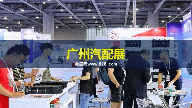 工程机械底盘配件定制的五大关键要点**
