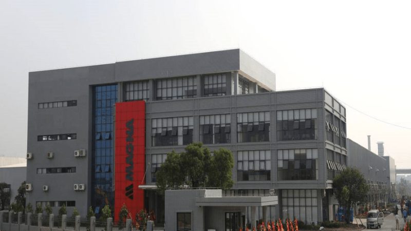汽车保养用品安装：如何找到靠谱的专业服务商