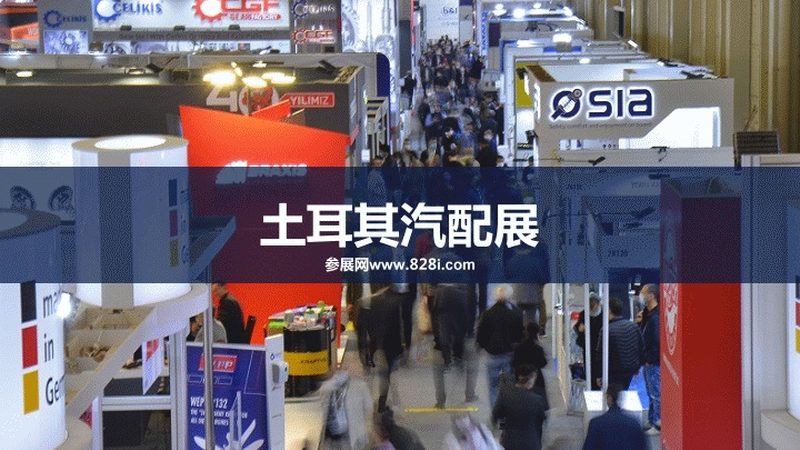 加盟上海汽配城，首先需要具备一定的资质条件。具体包括：