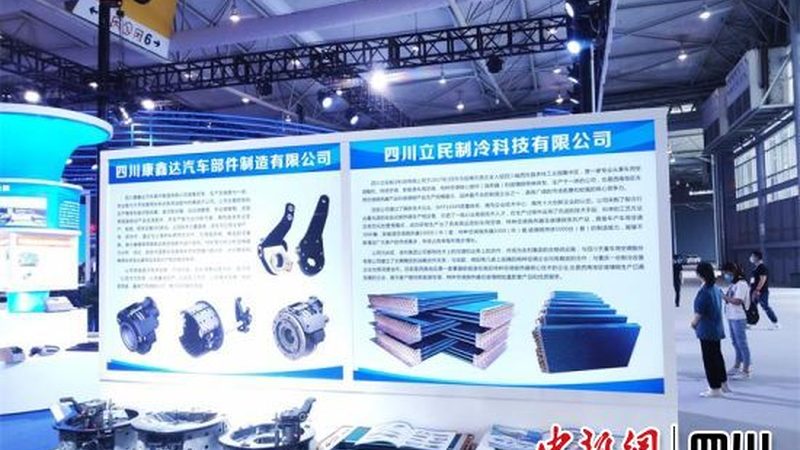高性能刹车盘：揭秘其核心技术与选型要点
