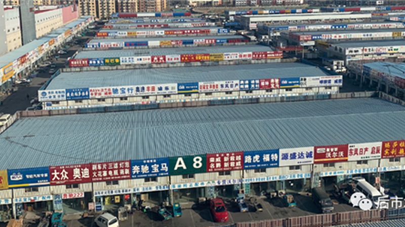 汽车美容施工步骤全解析：价格透明，品质保障