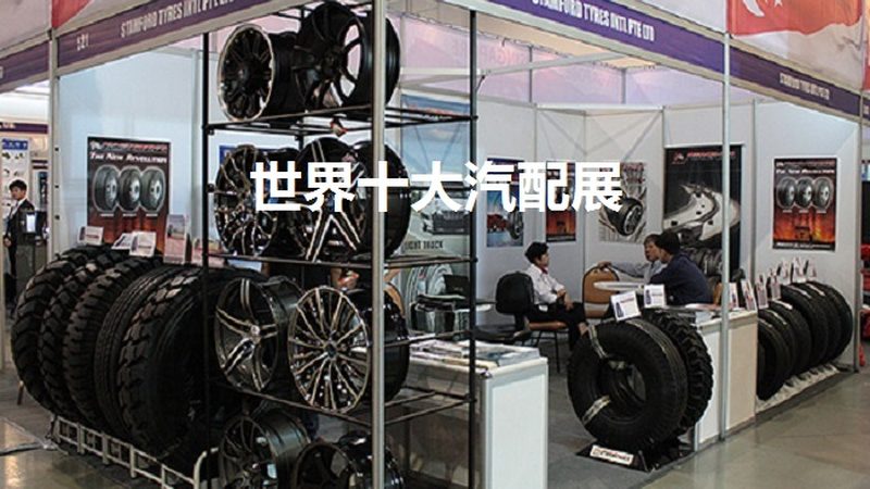 汽车轴承密封圈怎么换