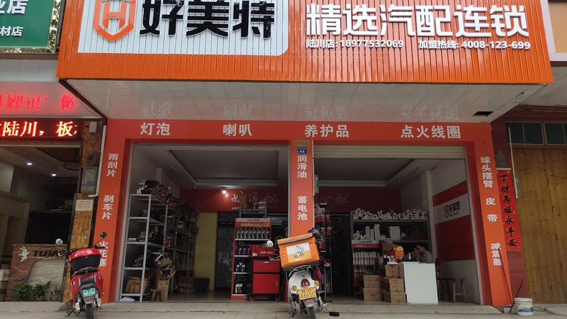 发动机配件批发，厂家直供背后的真相